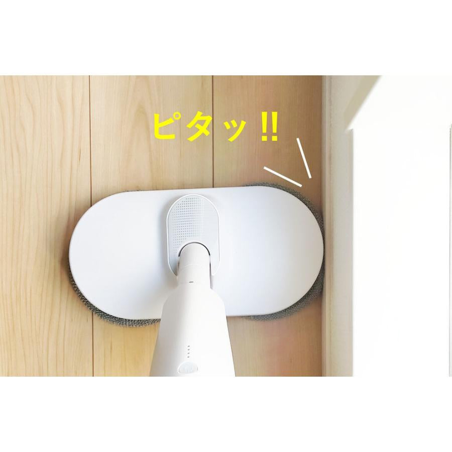 RM-012Wコードレス強力回転電動モップ”ゴリル”(水スプレー付き)